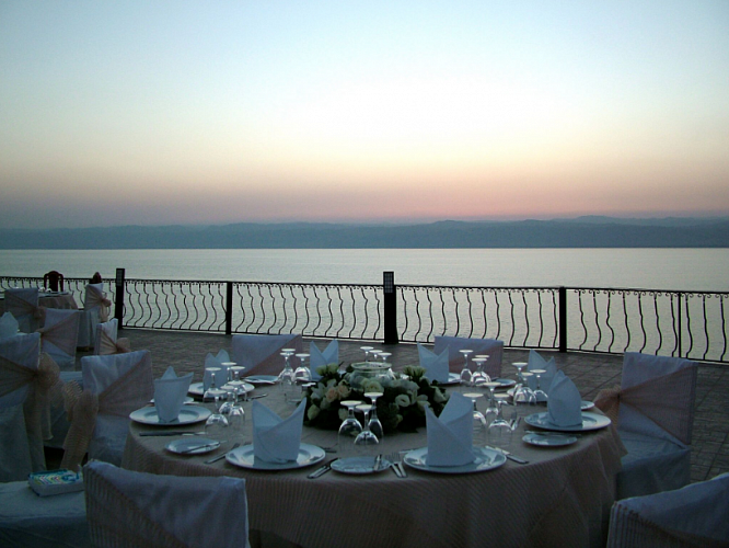 Dead Sea Spa Hotel 4* 