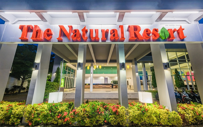 The Natural Resort 3*