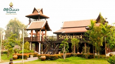 Siripanna Villa Resort 5*