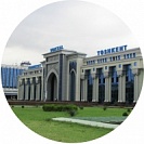  Ташкент